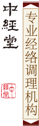 н(jng)-I(y)(jng)j(lu){(dio)C(j)(gu)