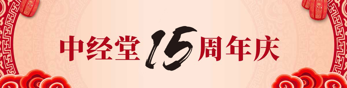 н(jng)ӭ(dng)