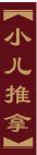 СÌ(xing)