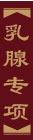 ٌ(xing)
