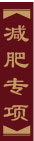 pʌ(xing)