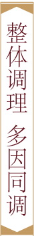 w{(dio) ಡͬ{(dio)