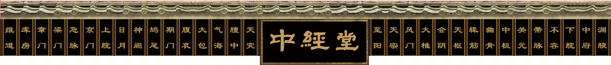 н(jng)