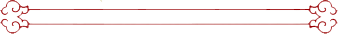 ۽н(jng)