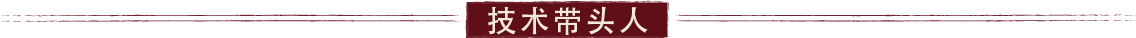 g(sh)^