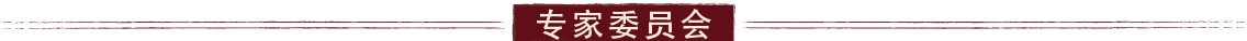 ίT(hu)